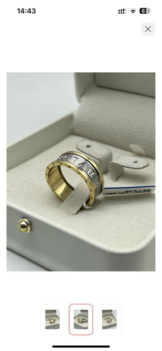 Кольцо Золото Moon collection Bulgari