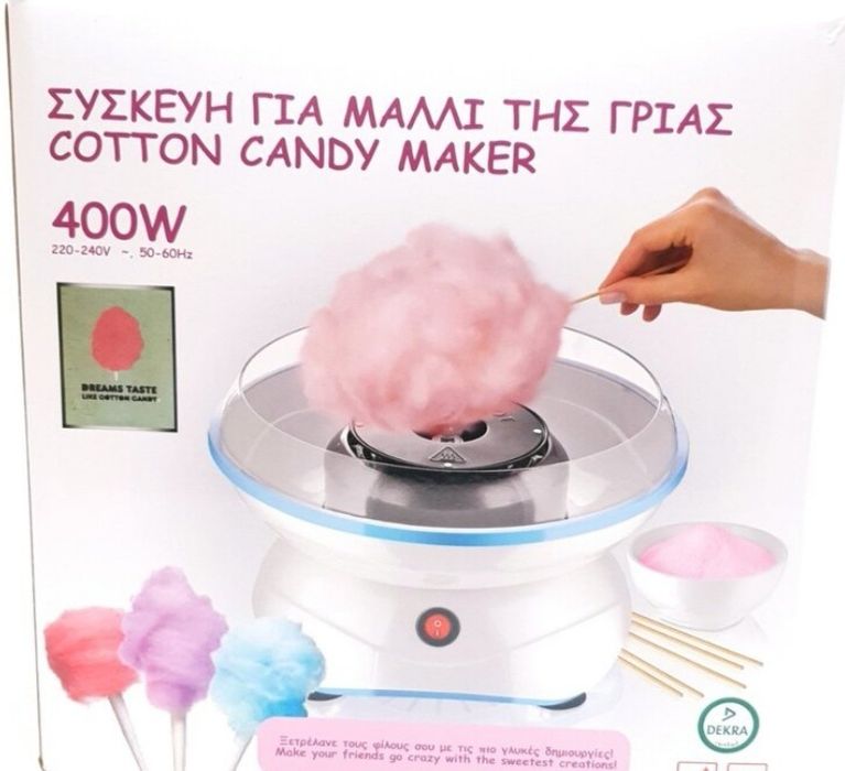 Машина за захарен памук машини захарни памуци детска детски