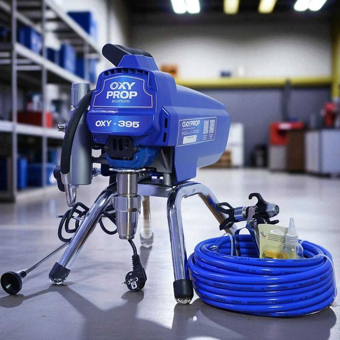 Покрасочный пистолет