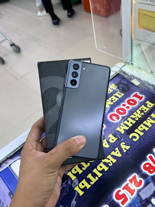 Samsung S21