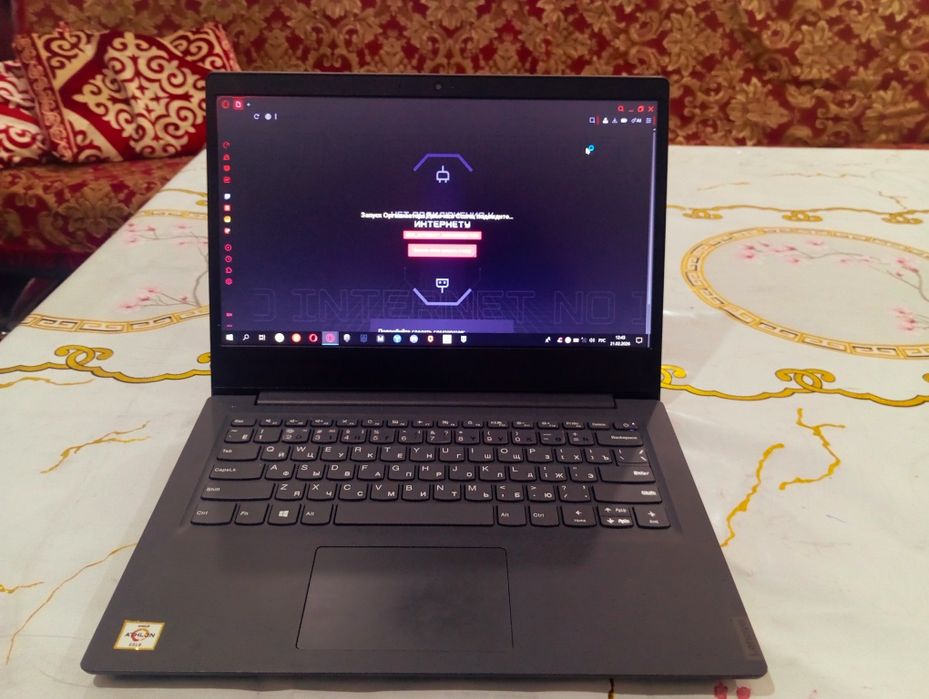 Нотбук леново обмен бар