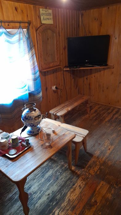 Акция. Заречный центр . Баня семейная