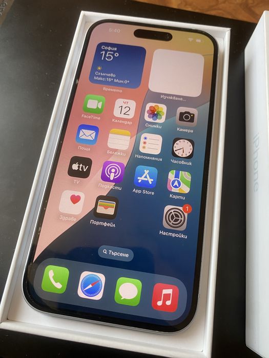 Apple Iphone 15 256GB