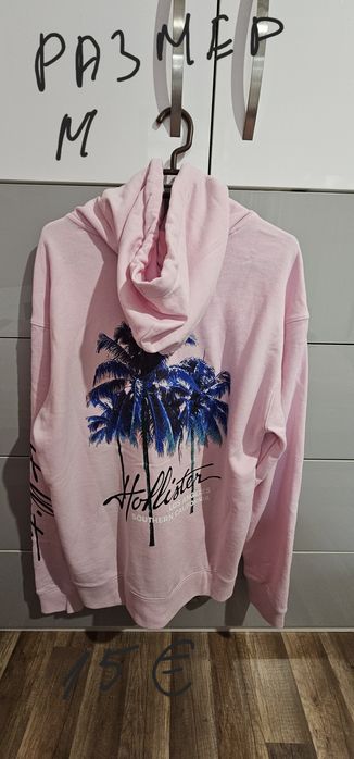 Оригинални суичъри, Nike, Adidas Calvin Klein Jeans, Under Armour.