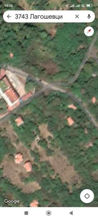 Продава гораиши замемя