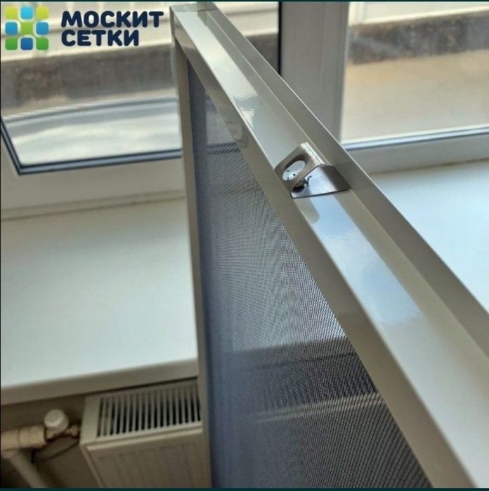 Москитная сетка,Сетка на окна,Москитная сетка на заказ