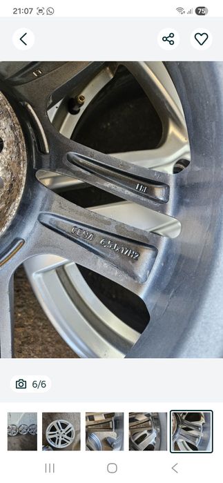 Легкосплавные диски