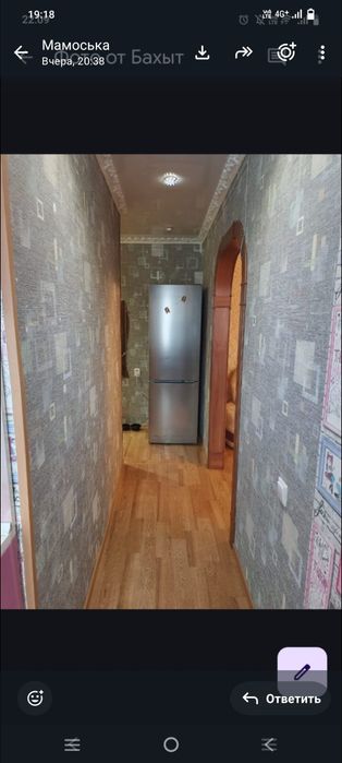 Продам 2ком квартиру