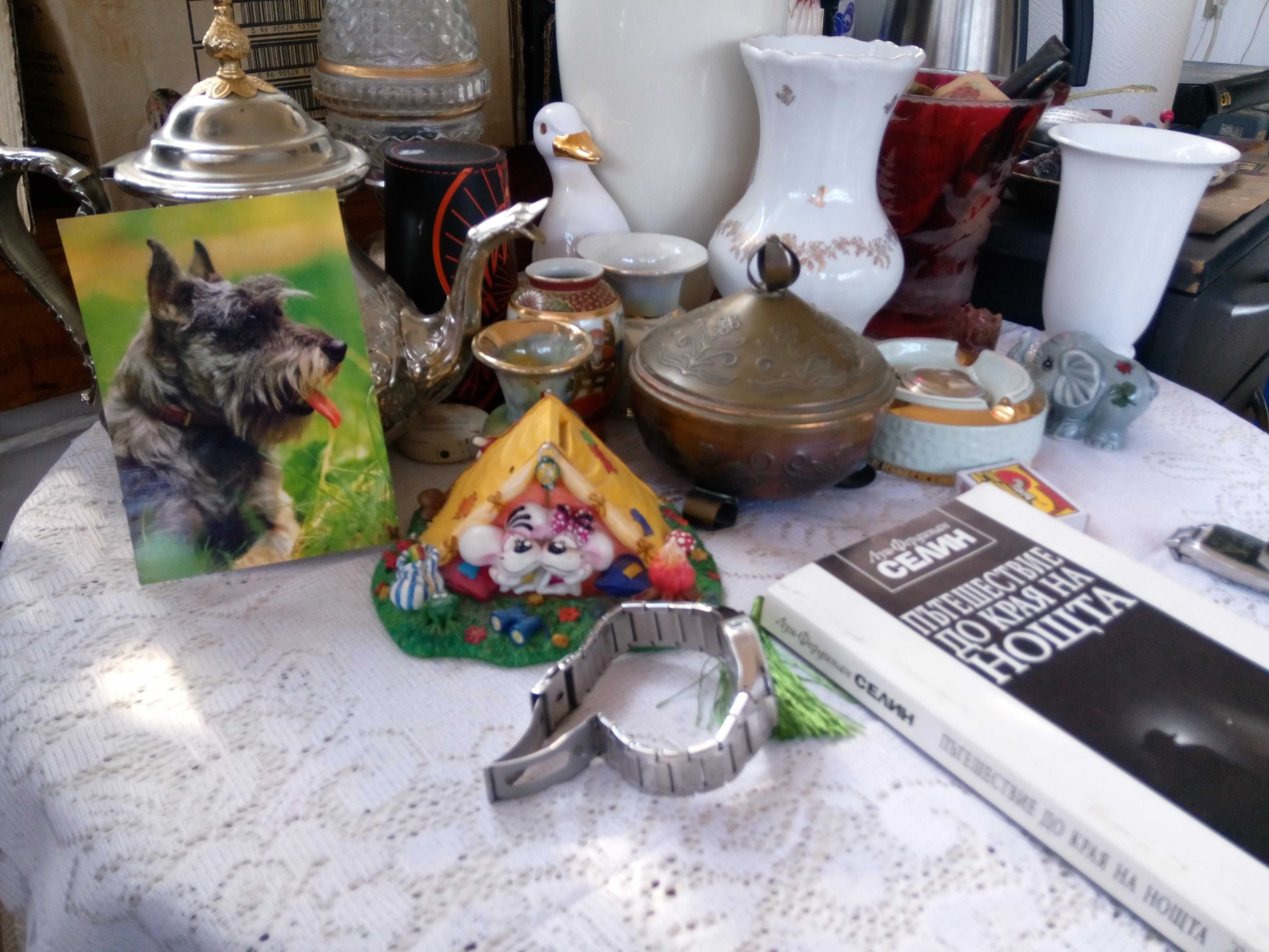 Книга пътешествие до края на нощта гр. Силистра Запад • OLX.bg