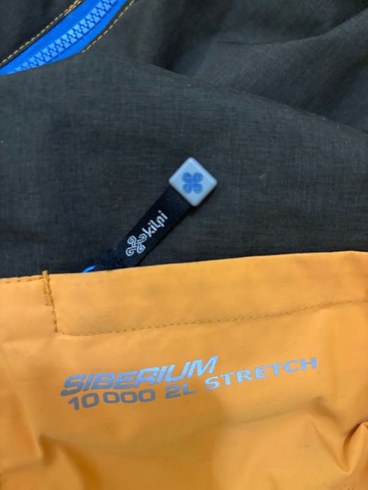 Детско ски яке Kilpi