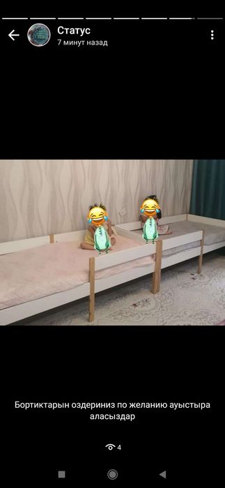 Детская кровать  2