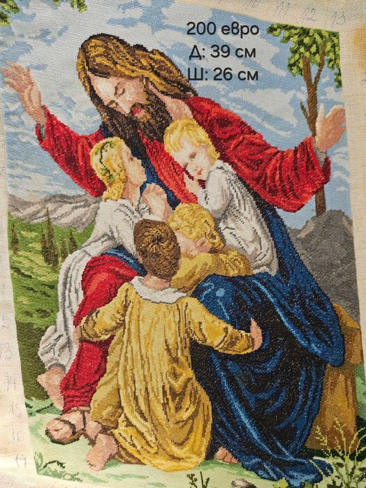 Ушити гоблени, готови за рамкиране