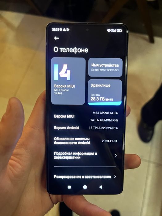 Remdi 12 pro 5 G