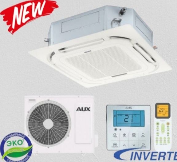 Кассетные кондиционеры инвертор AUX 36