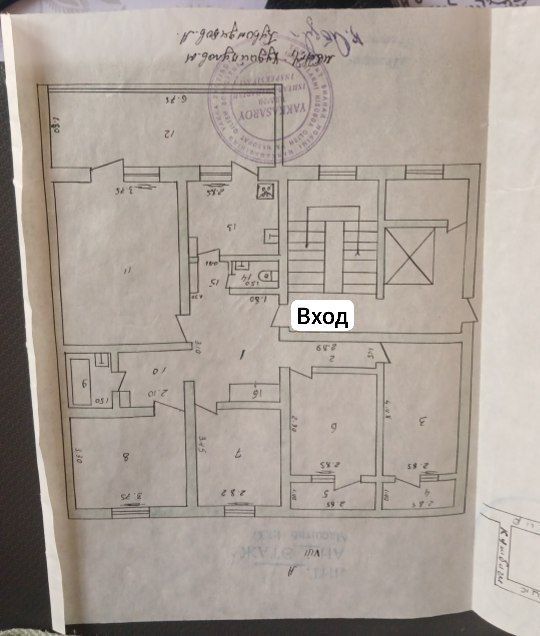 Массив Башлык 5/8/9. 2-7 балкон Улучшенная планировка срочно
