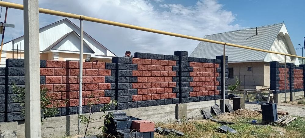 Сплитерный рваный блок.