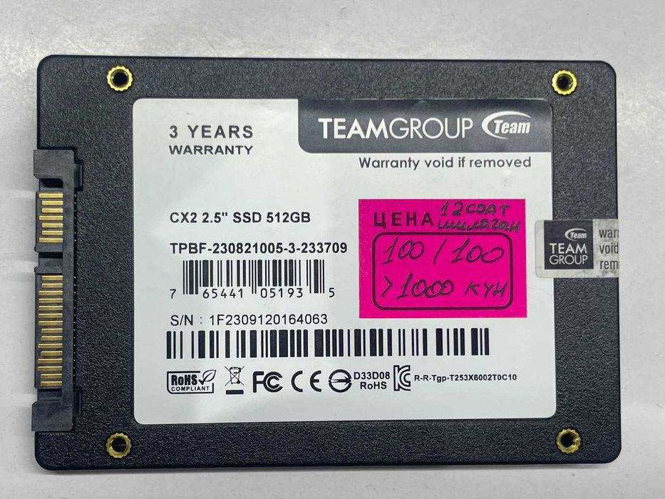 SATA SSD 512GB arzon bervoraman. xolati ideal xammasini. 100%