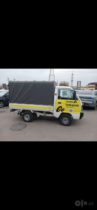 Даставка межгород перевозка