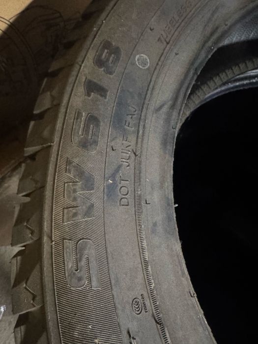 Комплект липучки R17