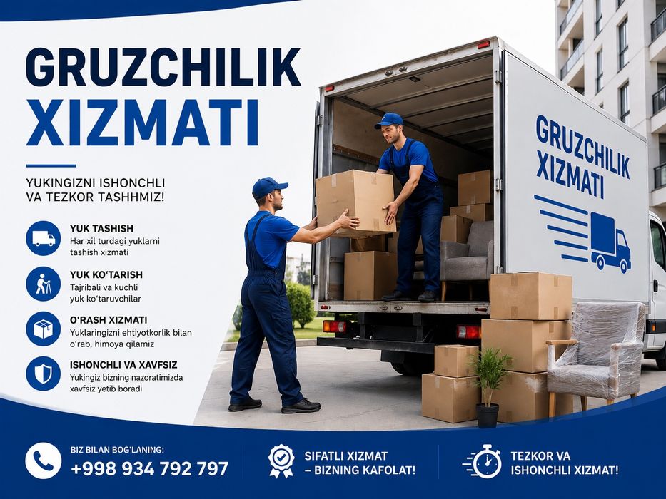 Gruzchiklik xizmati...