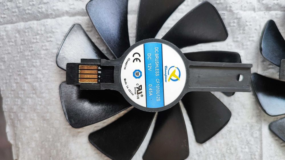 Вентилатор Охладител NITRO