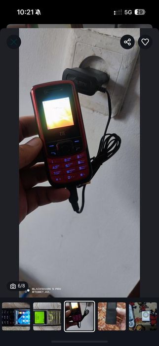 Nokia E72, 3310, maxvi, zte