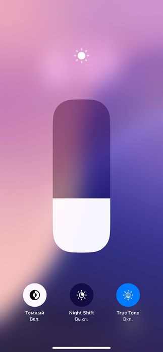 iPhone XS Max 256 gb