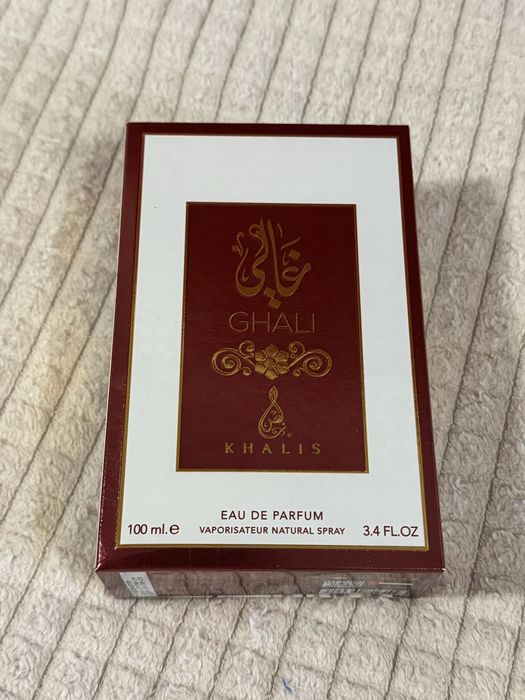 Parfum   Arăbesc