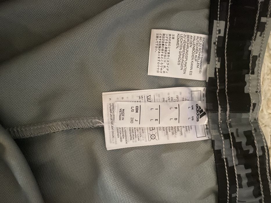 Мъжко дилнище Adidas