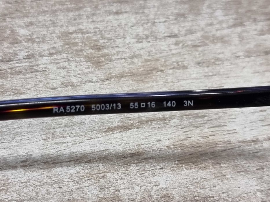 Дамски слънчеви очила Ralph Lauren