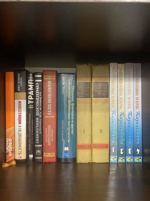 Продаю сборники книг