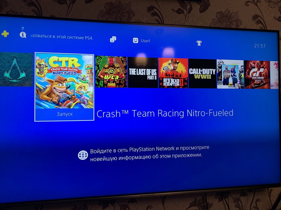 Ps4 slim 1ТВ HDR 15-17игр 8,01 гарантия любые проверки звоните