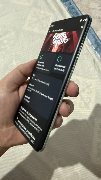 Motorola edge 40 neo