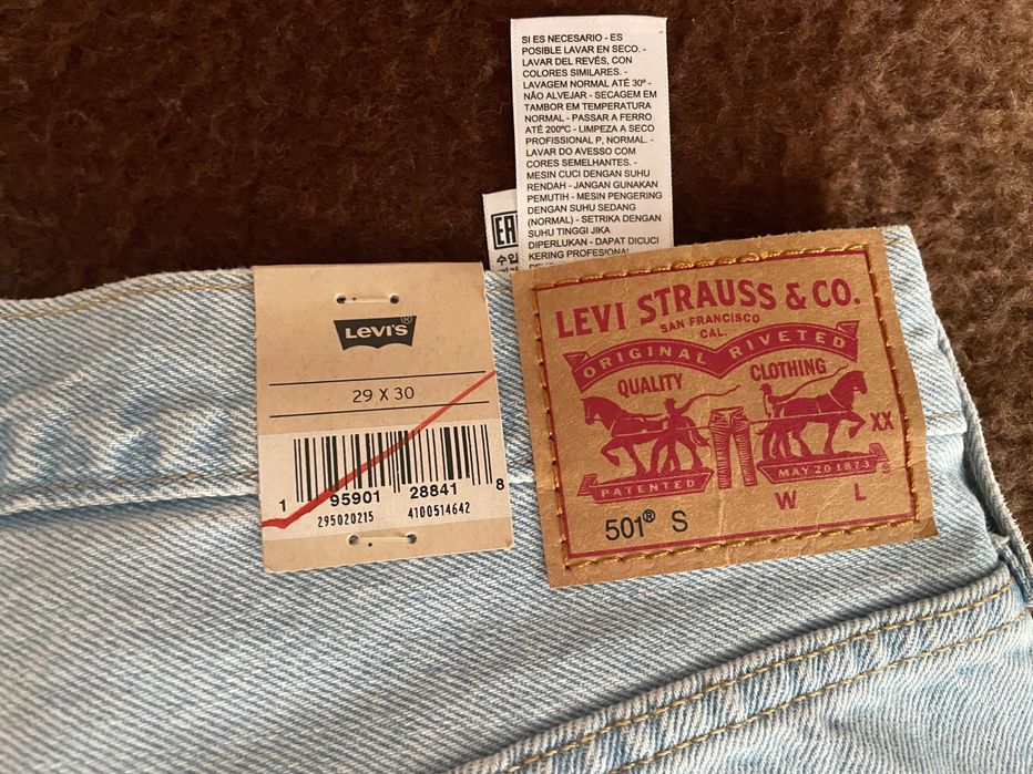 оригинални дамски дънки оригинални Levi's