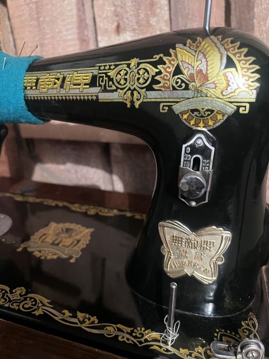 Швейная машинка риоритет Батирфляй