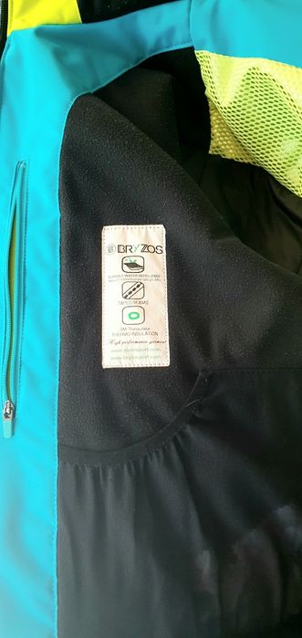 Детски екип за зимни спортове BRYZOS