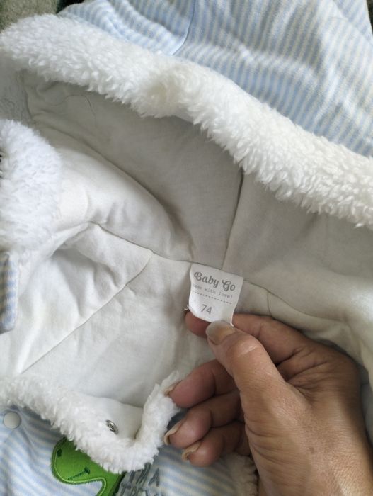 Детские вещи от 0 до 5 мес.