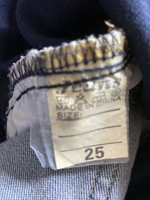 Джинсы для беременных