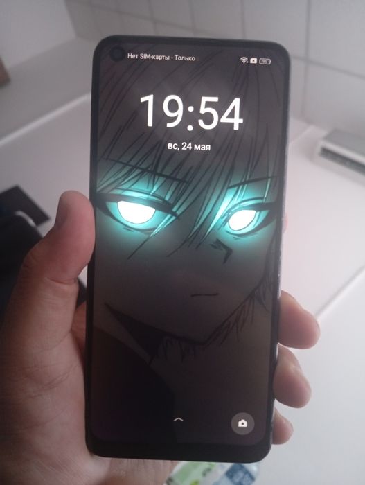Oppo a78 память 256 гб.