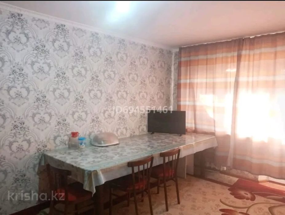 Продаётся квартира