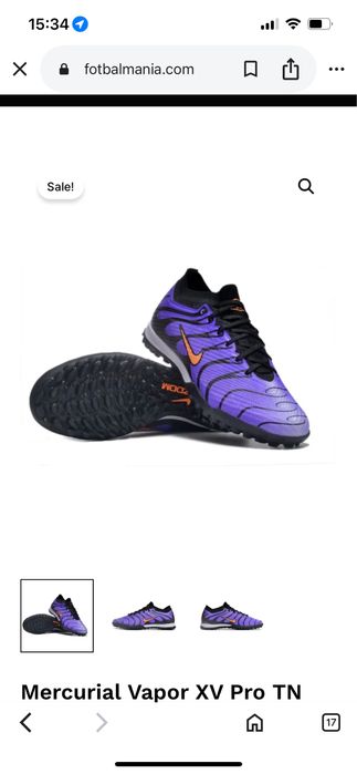 Vand adidasi copii nike mercurial vapor xv pro tn