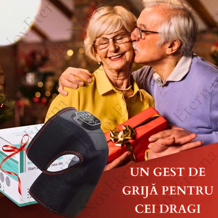 Масажор с нагревател за коляно