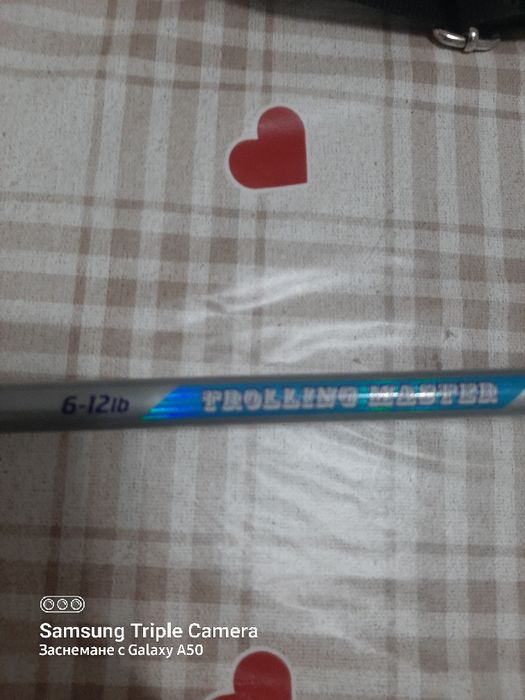 Продавам мултипликатор и пръчки за тролинг