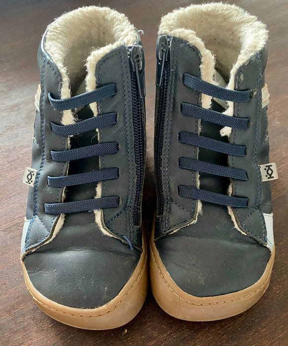 Детски боси боти Колев и Колев - 28 размер