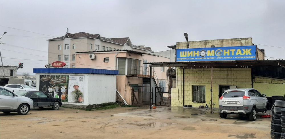 Шиномонтаж прокатка сварка дисков