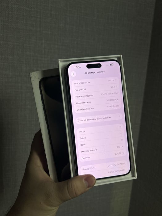 Iphone 15 pro max 256GB