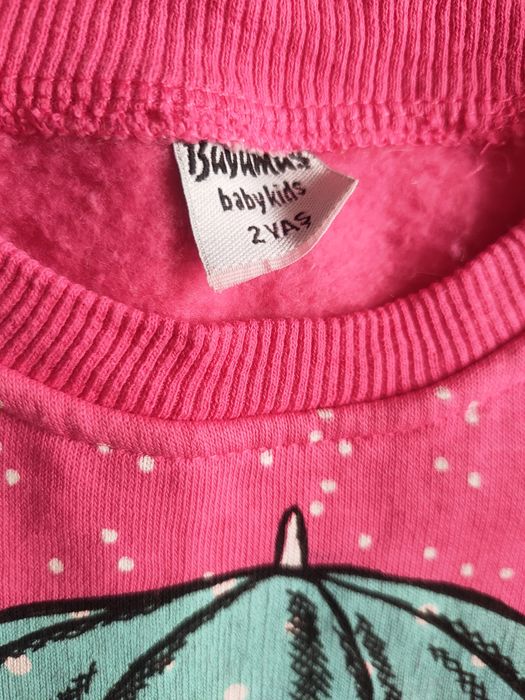 Детский комплект