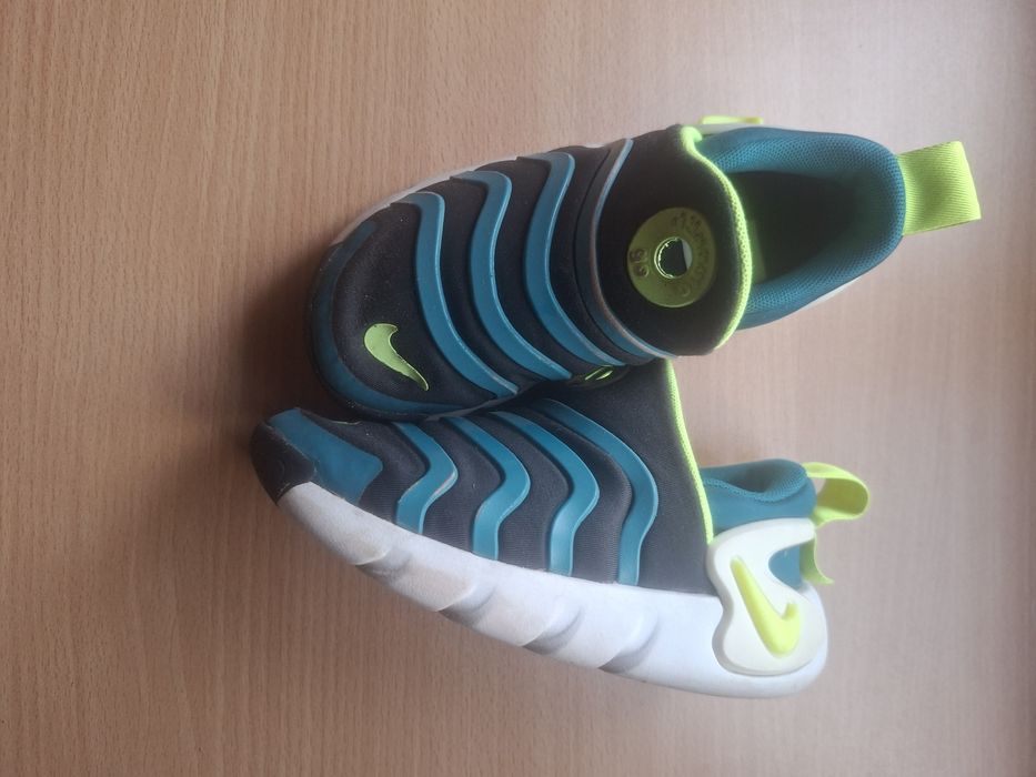 Детски маратонки