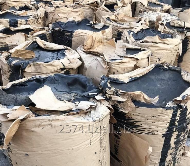 битум  мастика готовый битум Рубероид фольгоизол полизол