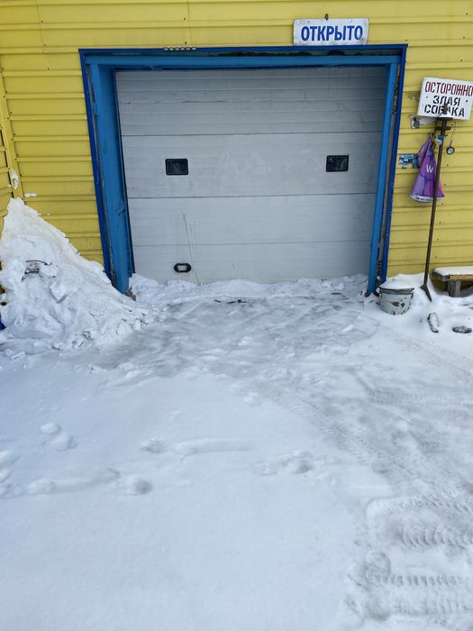 Помещение для автоэлектрика